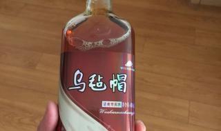 乌毡帽黄酒