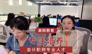 2021年成人自考报名入口官网