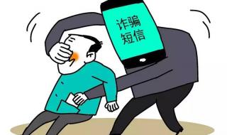 电信公众号积分兑换怎么弄